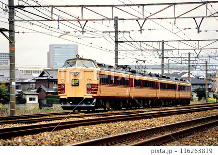 北近畿ビッグXネットワークの写真素材 - PIXTA