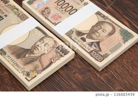 百円札 100円札 旧紙幣 紙幣の写真素材 - PIXTA 百円札 100円札 旧紙幣 紙幣の写真素材 - PIXTA