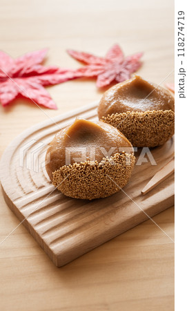 ハンドメイド❣️秋バージョンアレンジ❣️栗、赤トンボ、秋桜、和菓子