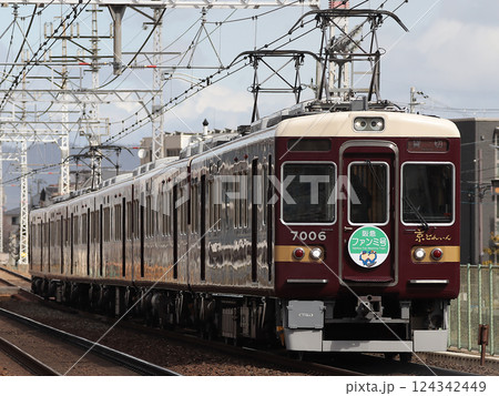 京とれいん雅洛 非売品 京とれいん」・「京とれいん雅洛」 の運転再開｜鉄道ニュース