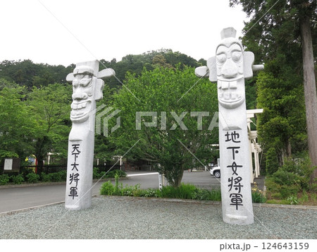 地下女将軍の写真素材 - PIXTA