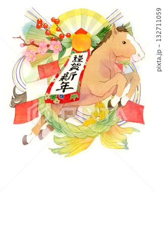 水彩 かわいい 動物 馬のイラスト素材 - PIXTA