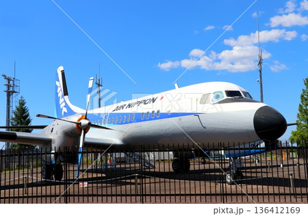 YS-11 プロペラ機の写真素材 - PIXTA