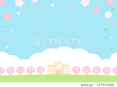 小学校の思い出のイラスト素材 - PIXTA