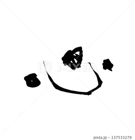 心 筆文字のイラスト素材 - PIXTA