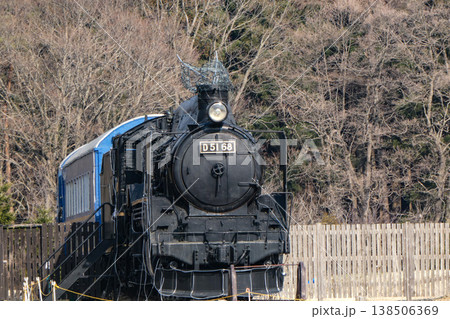 掛軸-1138　静正　鉄路一筋　デゴイチ　共箱　鉄道画 掛軸-1138 静正 鉄路一筋 デゴイチ 共箱 鉄道画 【公式通販】