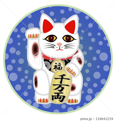 福猫のイラスト素材 - PIXTA