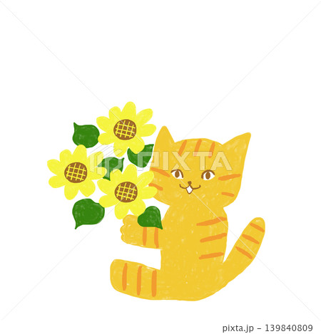 ねこ ネコ 猫 ひまわりのイラスト素材 - PIXTA