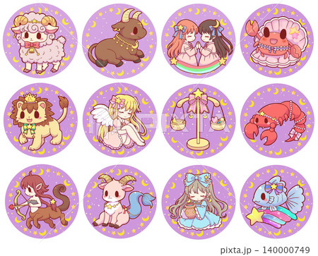 星座 星座キャラ キャラクター 女の子のイラスト素材 - PIXTA