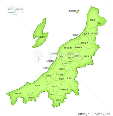 新潟県 地図 ベクター 長岡市のイラスト素材 - PIXTA