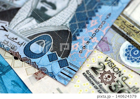 サウジアラビア 紙幣 通貨 お札の写真素材 - PIXTA