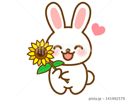 ひまわり 花 うさぎ かわいいのイラスト素材 - PIXTA